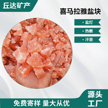 ϲ�R�}�K3-5CM��޹ˮ���}�K�}��ʯõ���}�}���b��������