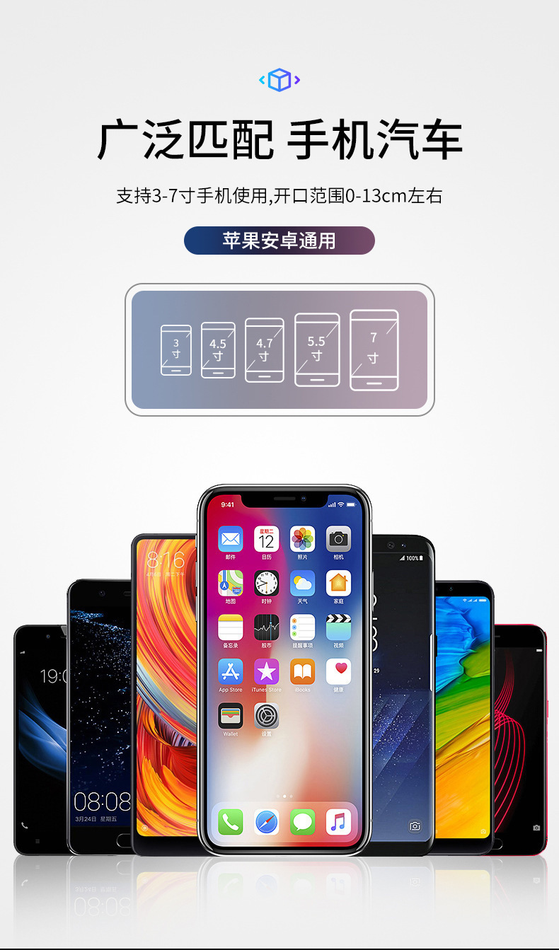 Cross-border hot-selling car mobile phone bracket car dashboard silicone navigation bracket carbon fiber pattern car bracket