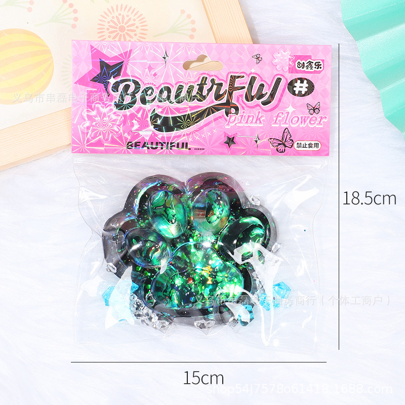 큰 별이 빛나는 하늘 고양이 발톱 5