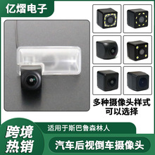 �m���˹����ɭ���� ��܇��ҕ��܇Ӱ��z���^ ����܇�d�z���^