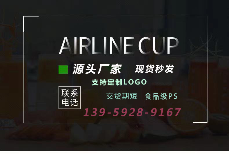 微信图片_20210629162251