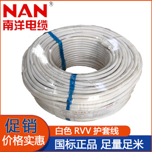 ��������2о���~ܛ�o�׾�rvv�~о늾���|���˼��b�Դ����ɫ�o��