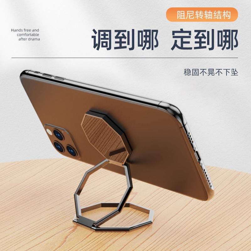 クロスボーダー金属魔環背貼り折り畳み携帯電話スタンド超薄型亜鉛合金粘着式ステルス携帯電話指輪スタンド|undefined