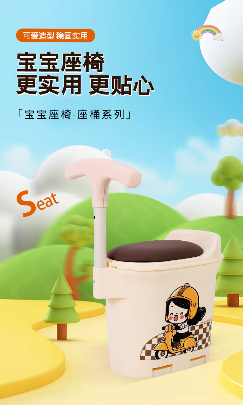 Universal Front-Mounted Child Seat for Electric Vehicles, Baby Scooter, Storage Electric Bike Front Seat, Front Body Protector for Electric Bikes