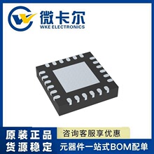 SI5335A-B02436-GM QFN24ʱ�ӷ�����/Ƶ�ʺϳ���350MHz 4����˿�