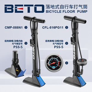 BETOɽ������܇���ʽCMP088N1�߉��@���_�ȴ��Ͳ���≺��160PSI