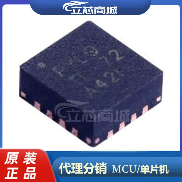 TPS7A7100RGTR пакет QFN-16 линейный стабилизатор напряжения (LDO) TPS7A7100R TPS7A7100