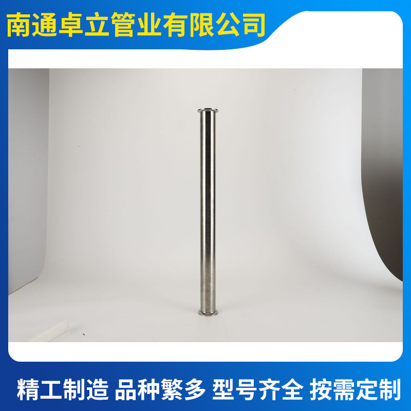 201/304不锈钢圆管空心管激光切割加工精密不锈钢管连接件 圆管