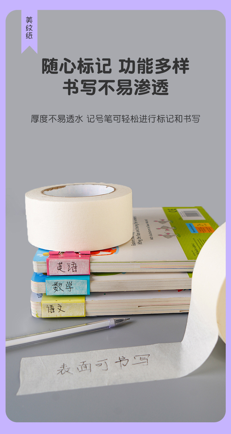 详情-05.jpg