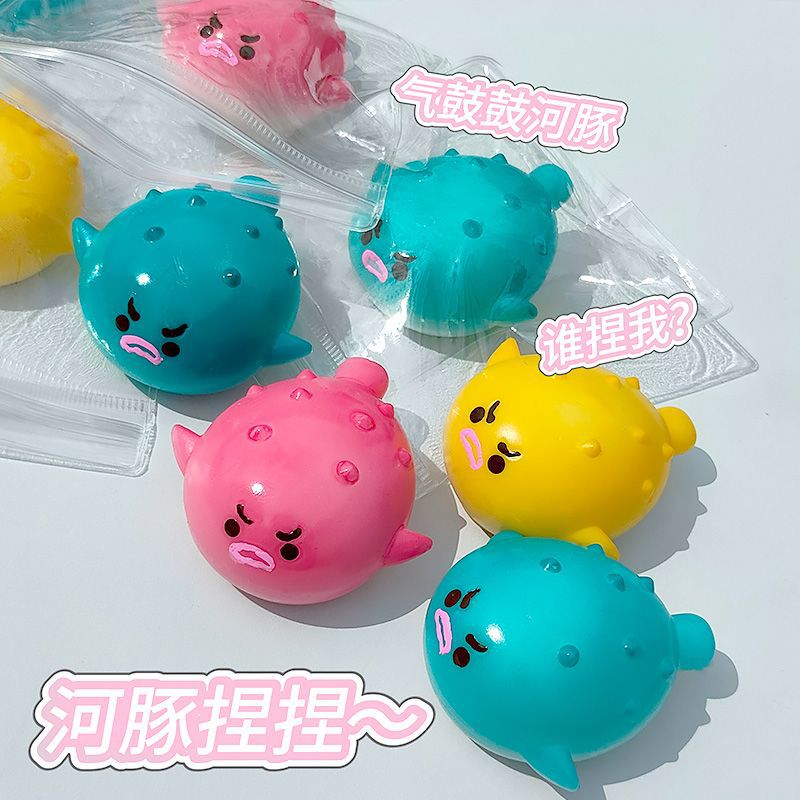 Gatito queso rebote lindo descompresión gato gato descompresión grueso juguete para estudiantes pequeño libro rojo mismo barro