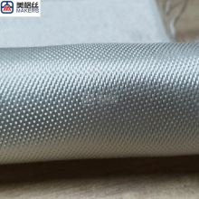 0.28mm 285克缎纹耐高温石英纤维布航天航空防火石英玻璃纤维材料