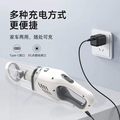 Car Vacuum Cleaner High Power | Tozsoranlar