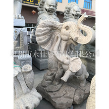 �F؛�A���������W�^�����^��ˮ�~ʯ���R�@�־��^�������[��