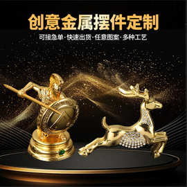金属摆件定制国风烤漆珐琅艺术摆件锌合金创意吉祥物工艺品定制