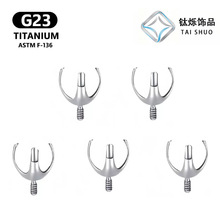 F136�ѺϽ���צ���������ƶ����滻ͷ�ı�����G23�Ѵ��̻������