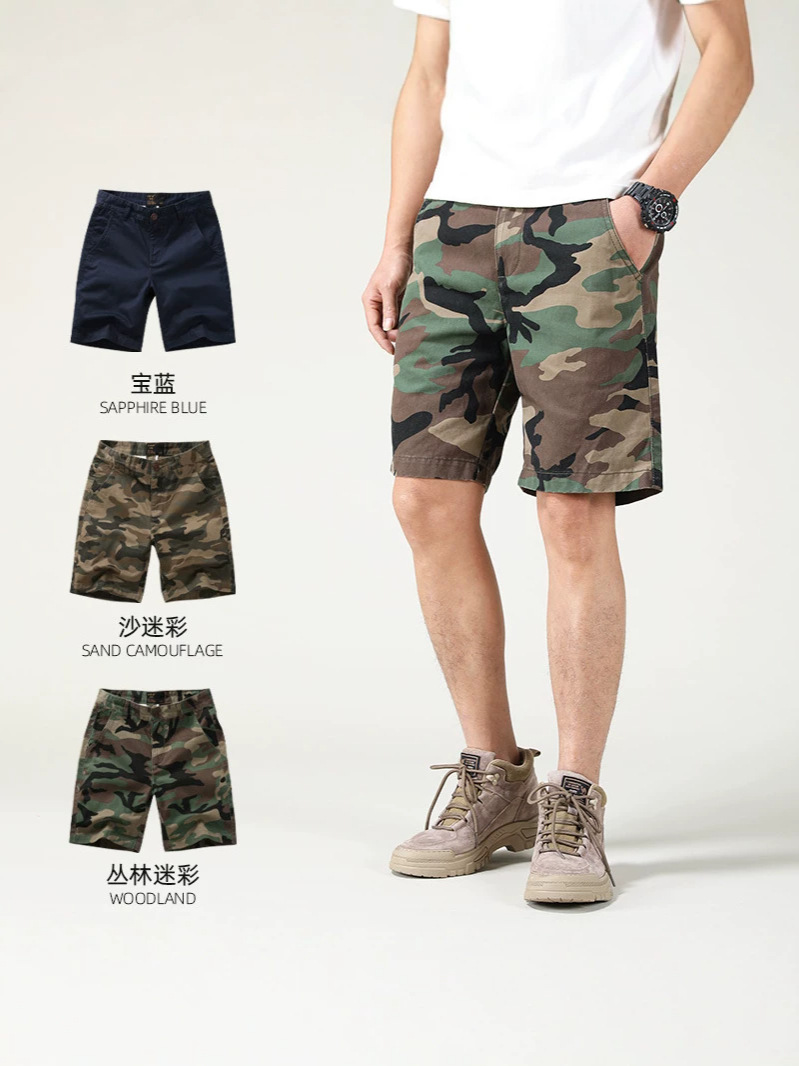 fashionable thin casual universal wear-resistant camouflage sports…