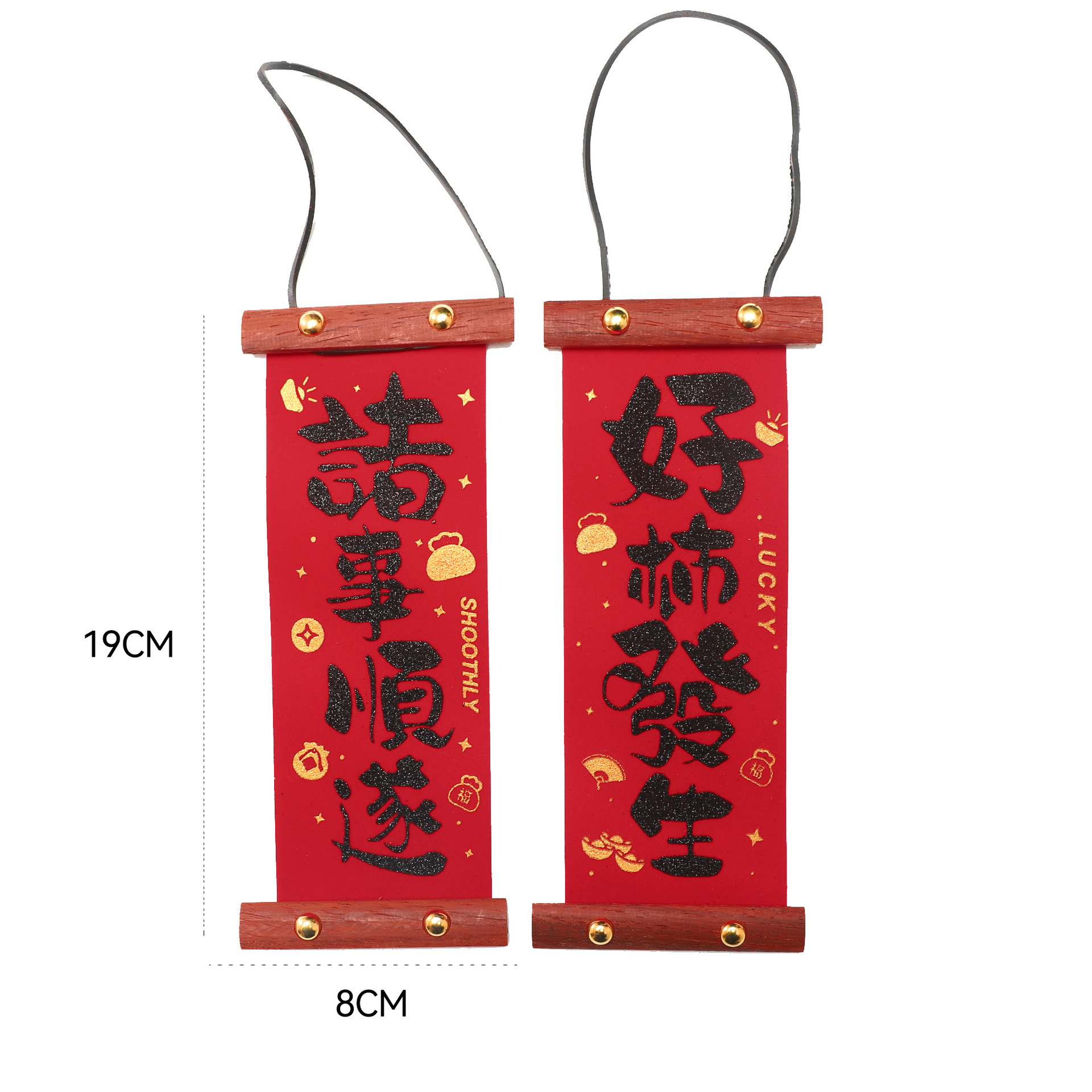 Siete colores de cordier chino viento enrollador colgar decoración de barril de Año Nuevo decoración con florista material DIY colgante floral