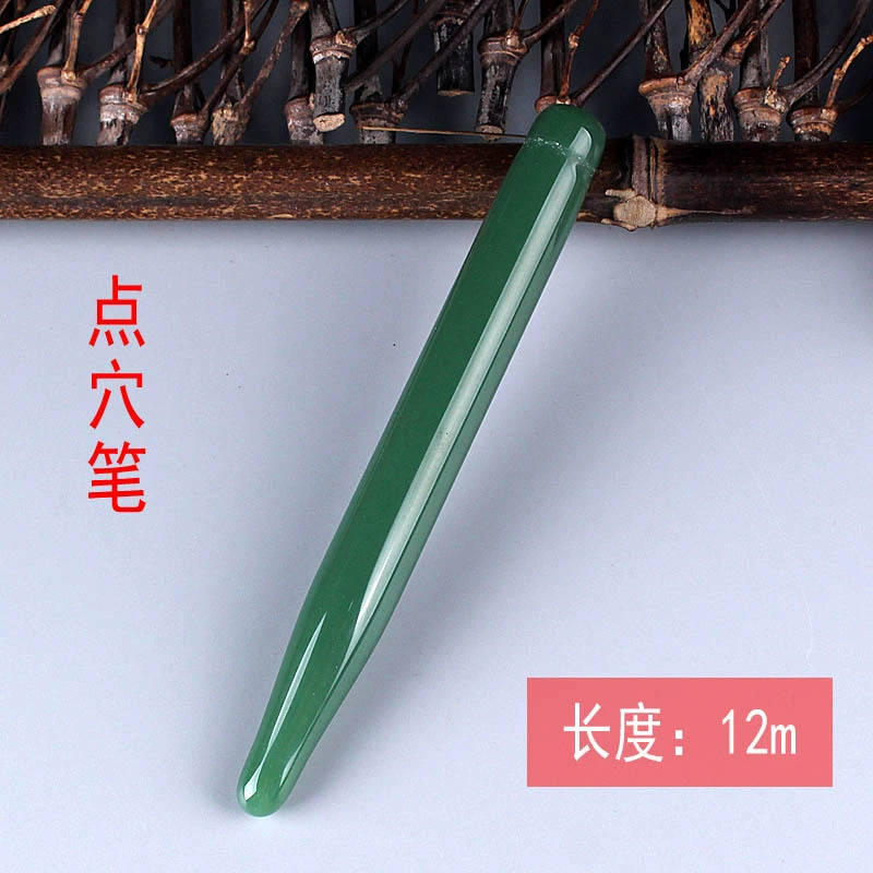 [面部脸部全身通用经络水晶拨经棒点穴笔鱼形刮脸拨筋棒玉石按摩板]