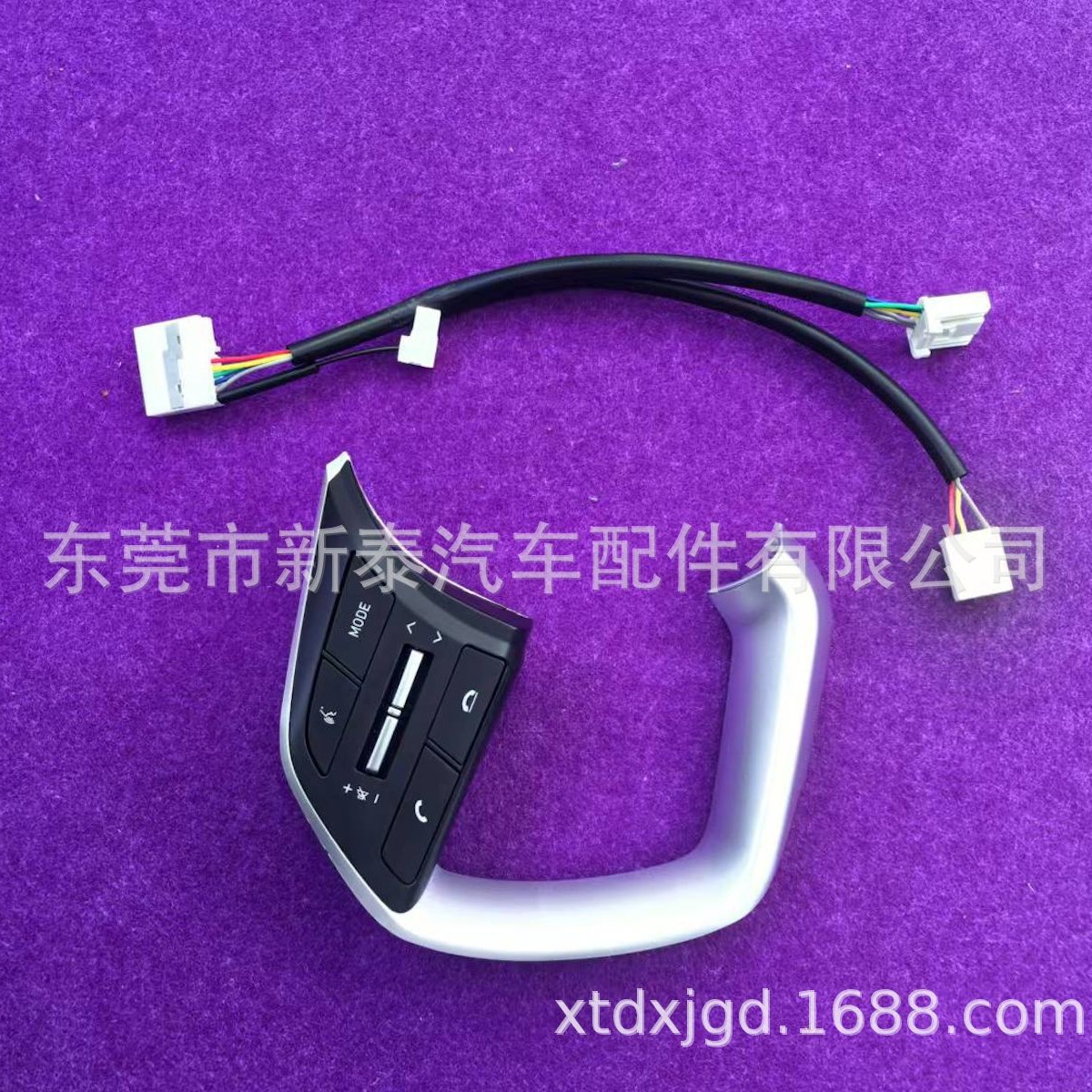 96720-L4160 Adecuado para Hyundai Sonata de décima generación 23 botones de control de crucero Festa Tucson