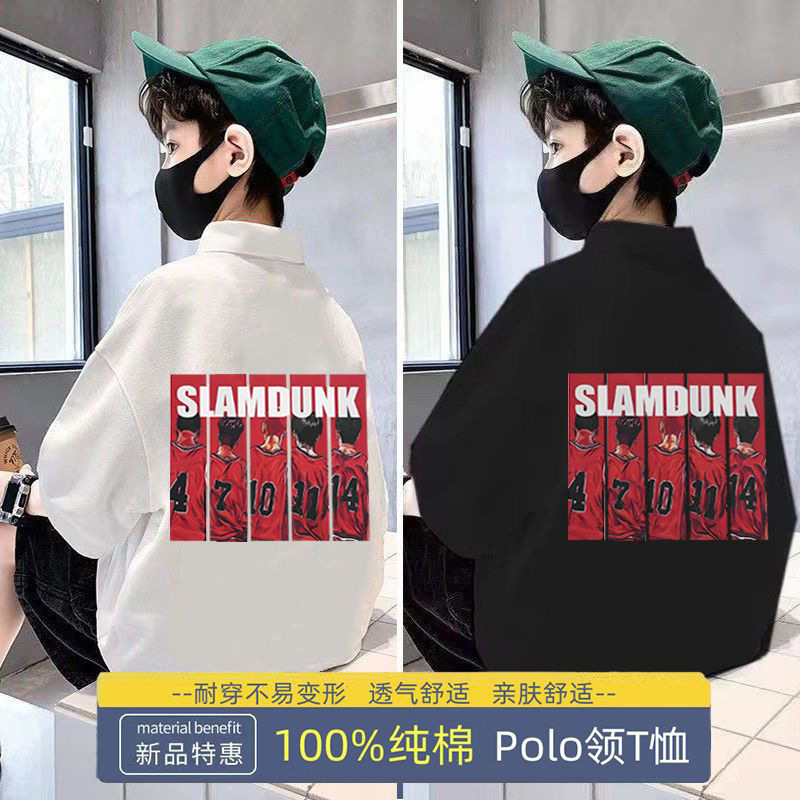 男童短袖POLO领夏款2023新款儿童爆款衫中大童纯棉夏季半袖上衣
