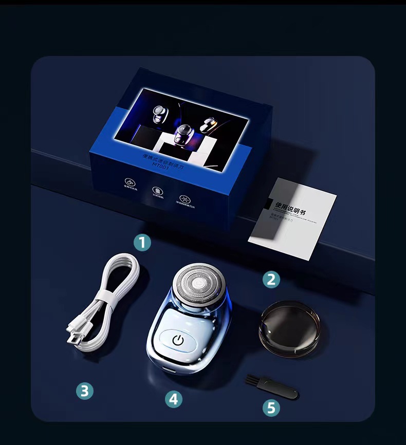 Tecnología Azul (IPX6 lavable)