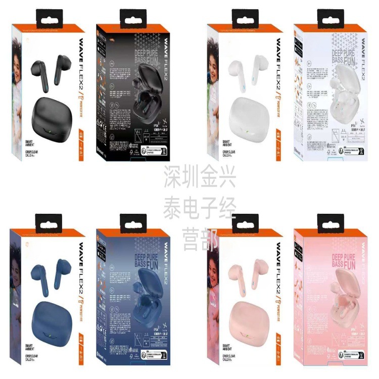 Cross-Border Wave Flex2 True Wireless Bluetooth Headset Tws Semi-In-Ear Call Music Game Sports Headset