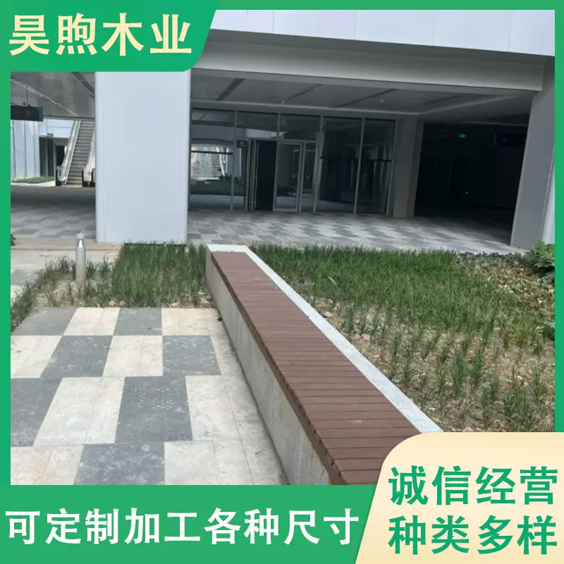 安装室外木质材料厂家户外高耐深碳室外走廊园林重竹木地板耐用