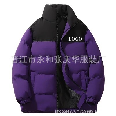 2023 nueva capa acolchada de algodón de invierno para hombres y mujeres collar de pie corto moda estilo coreano abrigo de pan juvenil entrega de una sola pieza