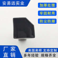 pvc���Ͳ����Ͽ��l�������z�β� ���a�S�Ҷ�NҎ��ɶ���