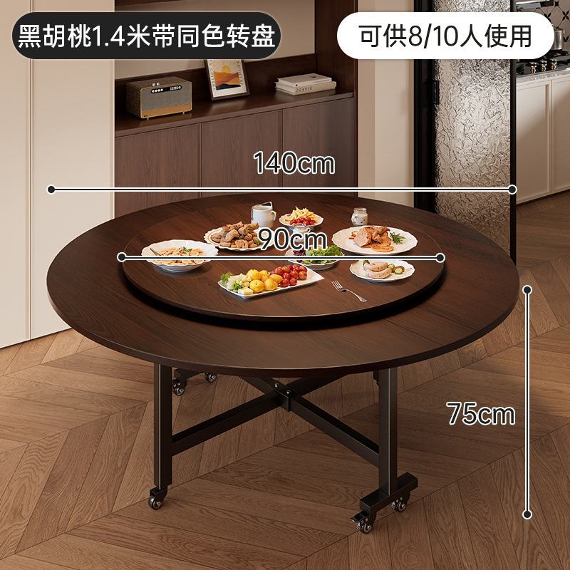 叠餐桌中古风餐桌家用饭桌人人吃饭圆形餐桌5新大圆桌|undefined