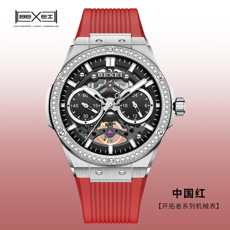 Bexei Men's Skeleton Live Broadcast Popular Waterproof Royal Oak Luminous Business Mechanical Watch