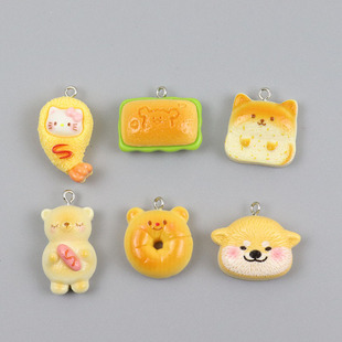 s��֬��ͨ�ɐۿ»�ʳ��h������Ȧ���h����耳׿ے��diy�Ʒ���