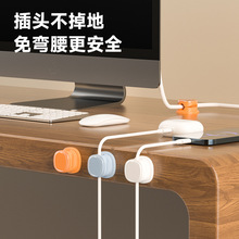 �羳Magnetic Cable Clips�����늾��ռ{��������|�A�����̶���