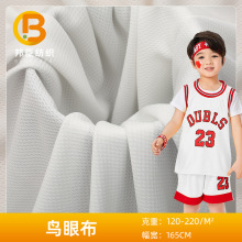 ��Ҏ������B�۲�120-220��ȫ�������ź��W�۲��ڰ׬F؛�B�۲�