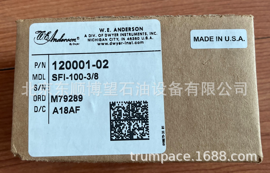 气泡观察器 流量指示器   IGS 液压 ZJ钻机 XJ修井机 石油配件