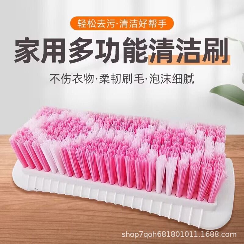 Shoe Brush with Soft and Hard Bristles That Won'T Damage Shoes, Multi-Functional Cleaning Brush, Shoe Brush, Special Clothes Brush, Floor Brush Wholesale Shoe Brush with Soft and Hard Bristles That Won'T Damage Shoes, Multi-Functional Cleaning Brush, Shoe Brush, Special Clothes Brush, Floor Brush Wholesale