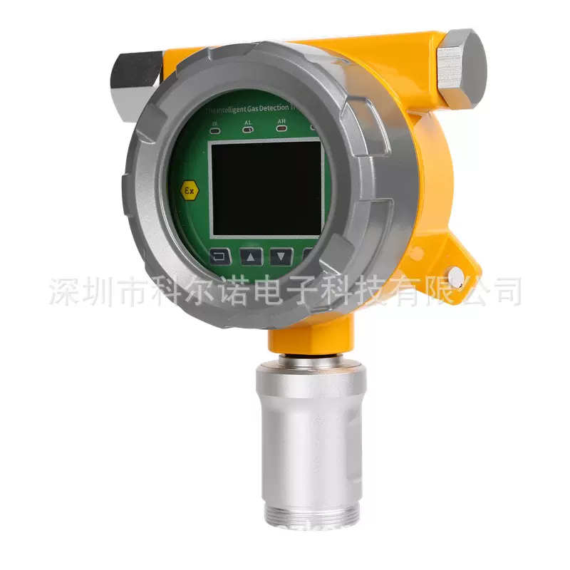 科尔诺挥发性有机气体检测仪MOT500-K1-VOC-PID工业废气排放监测