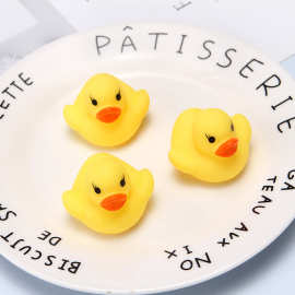 宝宝婴儿戏水洗澡玩具游泳池小鸭子玩具软胶捏捏叫洗澡[小单定制]