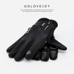 Winter ski gloves for men and women outdoor zipper riding waterproof anti-slip plus velvet thickened warm touch screen gloves DB03