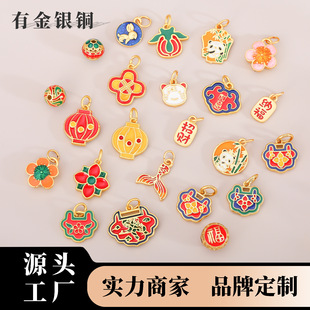 �¹��LDIY�����S�~�價ŷ������ƽ���D��ؔ�����Ї��L����