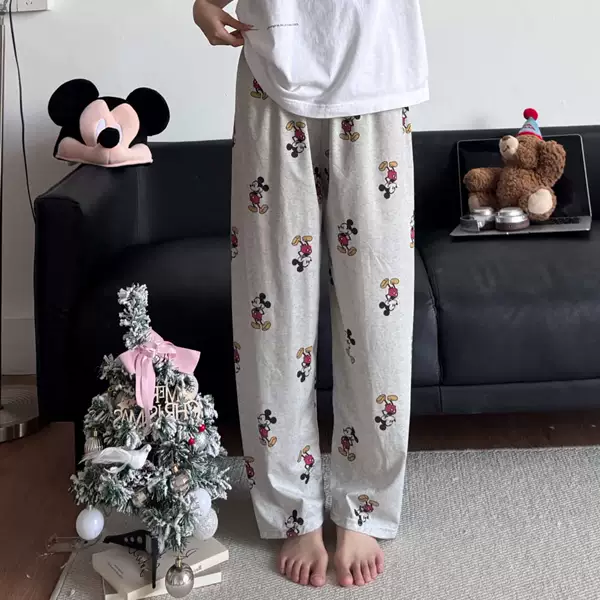C026# Comfortable Trousers