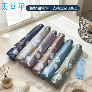 ���Â���z������Â�Ů��͸��С�ɱ�y̫ꖂ�ڴ������U�P��LOGO