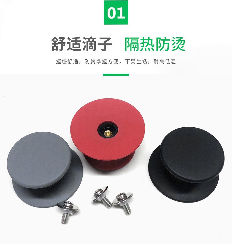 O1CN01VJhuZR1FRiNs7PAG9_!!2211