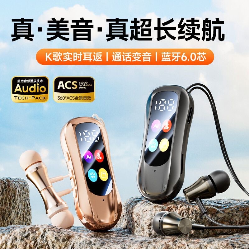 Lavalier Bluetooth Earphones, Dual-Ear Clip-On Stereo S30, Suitable for Apple, Android, Huawei, Factory Stock, Wireless Lavalier Bluetooth Earphones, Dual-Ear Clip-On Stereo S30, Suitable for Apple, Android, Huawei, Factory Stock, Wireless