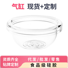 ҺBzС״ʽ늄ʳƷzĤĸƷl