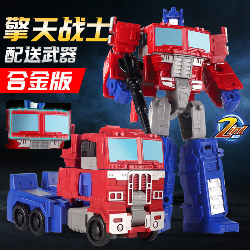Star Steel Transformable Toy Car Robot King Kong Skyline Hornet Alloy Version Model Train Figure for Kids Boys