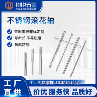 �N�S �L���N304���P���� ����� ��λ�T� ��λ�N� �̶��N�