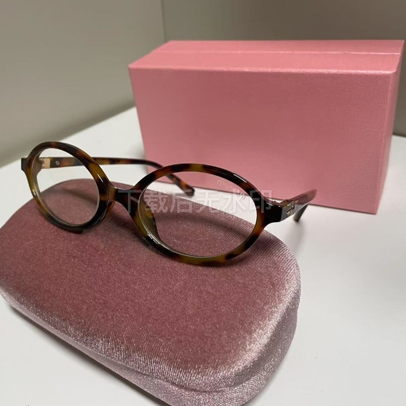 Oval Retro Kiçik Çərçivəli Eynək, Reçetə Uyğun Hazırlanır