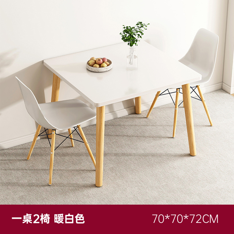 [테이블 1 개와 의자 2 개★사각 테이블 "따뜻한 흰색 70*70*72cm