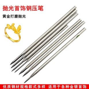 �u䓒��⵶�S���y����P���ָ���C��ĥ����䓉���觵���𹤾�